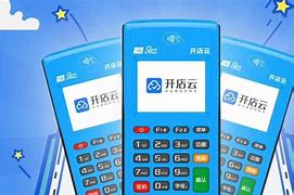 路桥POS机办理
